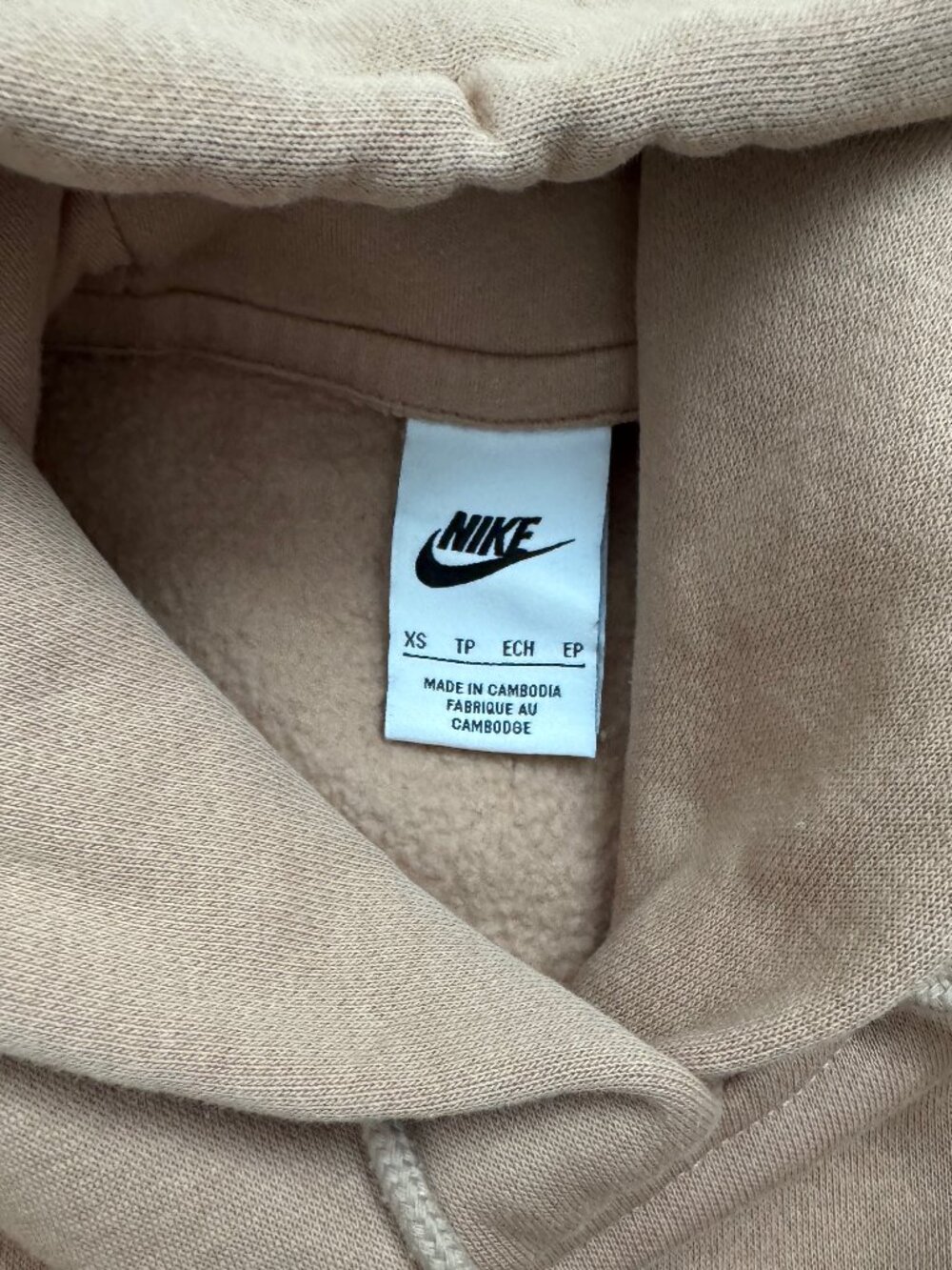 Nike Hoodie - Picture 2 of 3